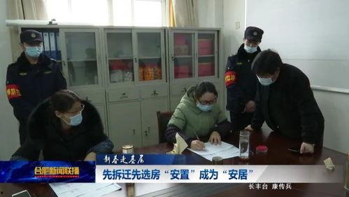 蔡塘拆迁爆料视频大全最新,揭秘爆料视频背后的真相与进展”