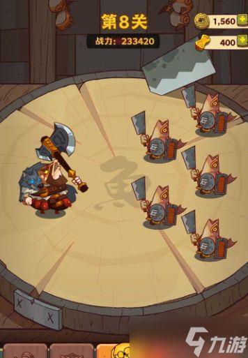 咸鱼之王新皮肤爆料最新,神秘力量觉醒，咸鱼翻身再战江湖！