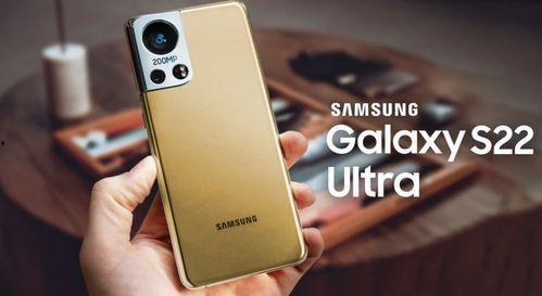 三星s25小杯最新爆料,颠覆想象，全新旗舰级体验大揭秘