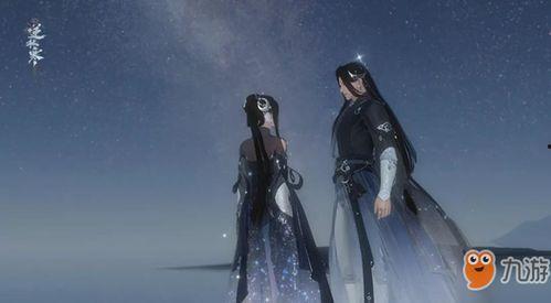 逆水寒最新3套时装爆料,三套新装惊艳亮相，古风韵味再升级