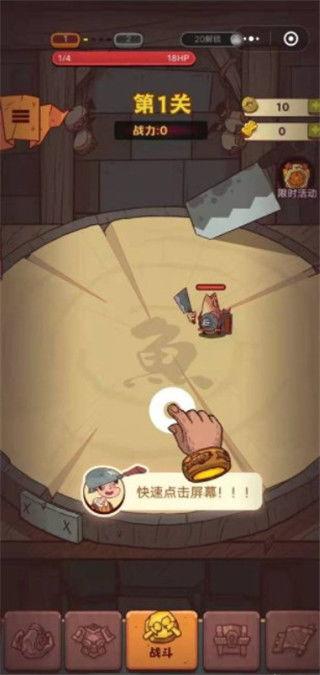 咸鱼之王最新爆料猛戳鼠标广寒宫,广寒宫秘境揭秘，鼠标点击开启奇幻之旅