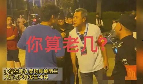 大爷最新爆料视频大全集,最新爆料视频大全集深度解析