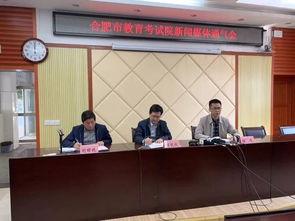 合肥高中爆料事件最新情况,真相逐步浮出水面，学生家长权益引关注