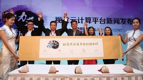 瑞云集团爆料新闻最新情况,揭秘企业内幕，真相即将揭晓！