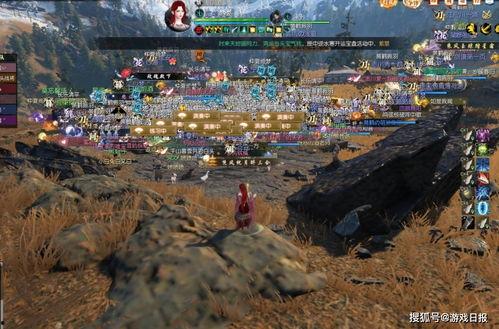 逆水寒手游副本爆料最新消息,全新挑战等你来战！